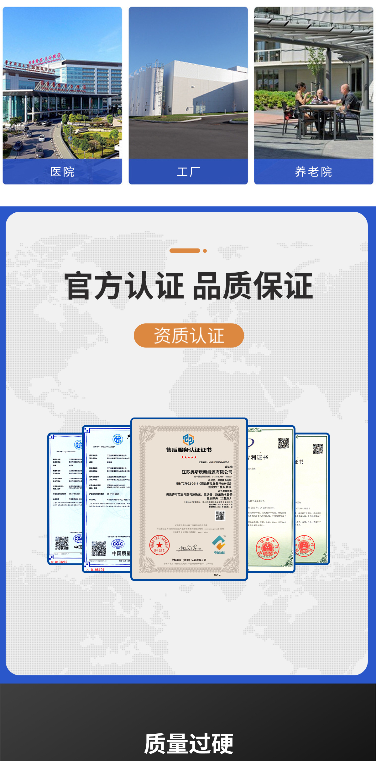 1647853089402075.jpg 1629539647149389.jpg