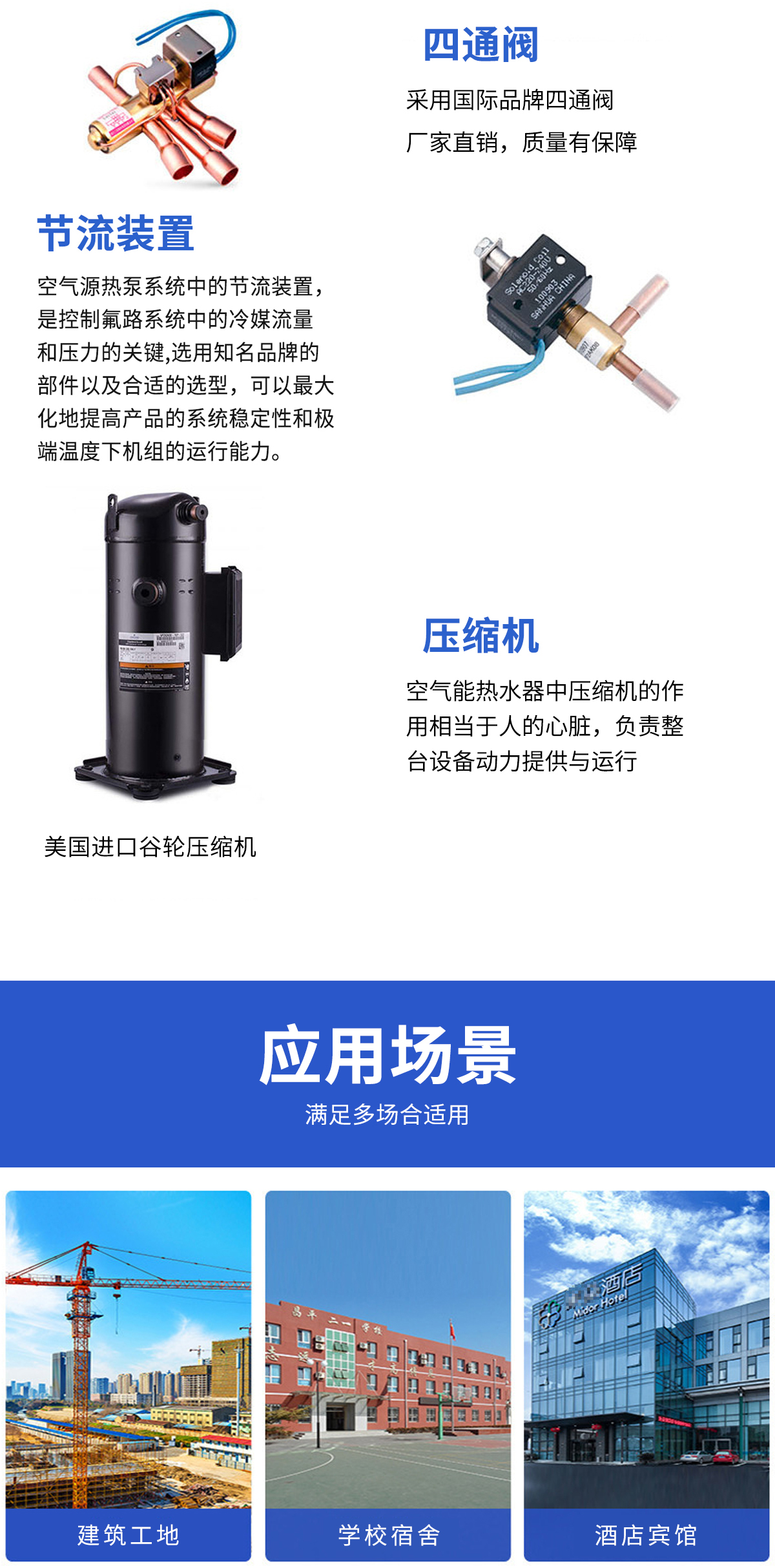 1712459423801970.jpg 1629539647270372.jpg